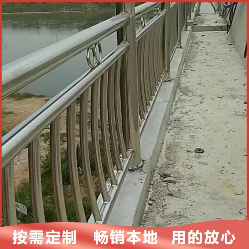 不锈钢复合管桥梁护栏立柱研发生产销售