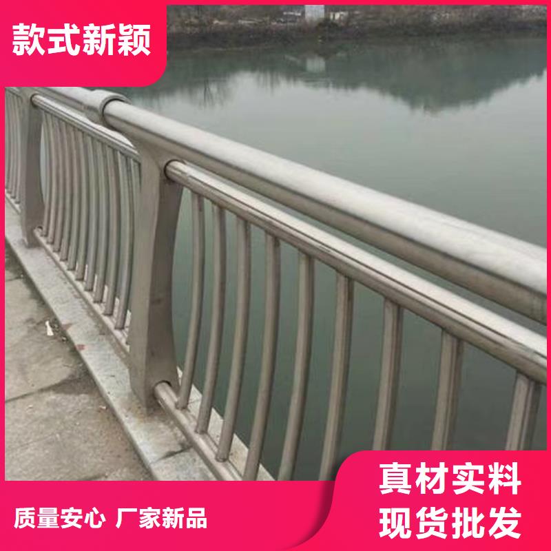 不锈钢复合管放心购