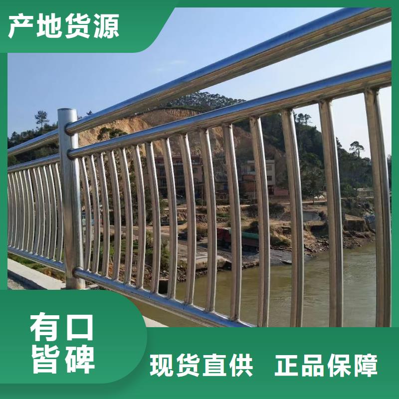 不锈钢复合管原厂制造