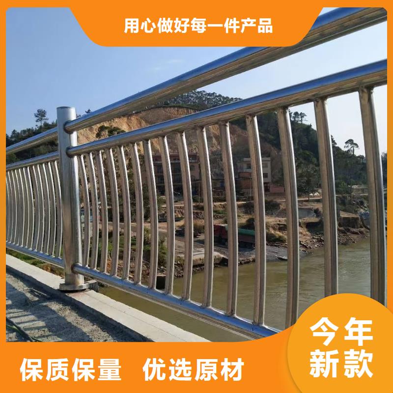 【 不锈钢复合管质量不佳尽管来找我】