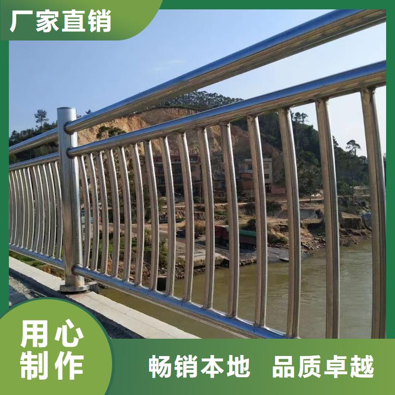  不锈钢复合管免费获取报价