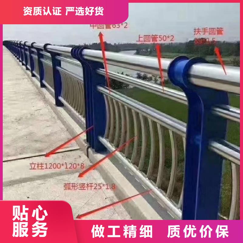  不锈钢复合管海量现货