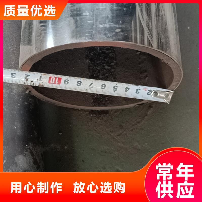 不锈钢复合管价格实惠工厂直供