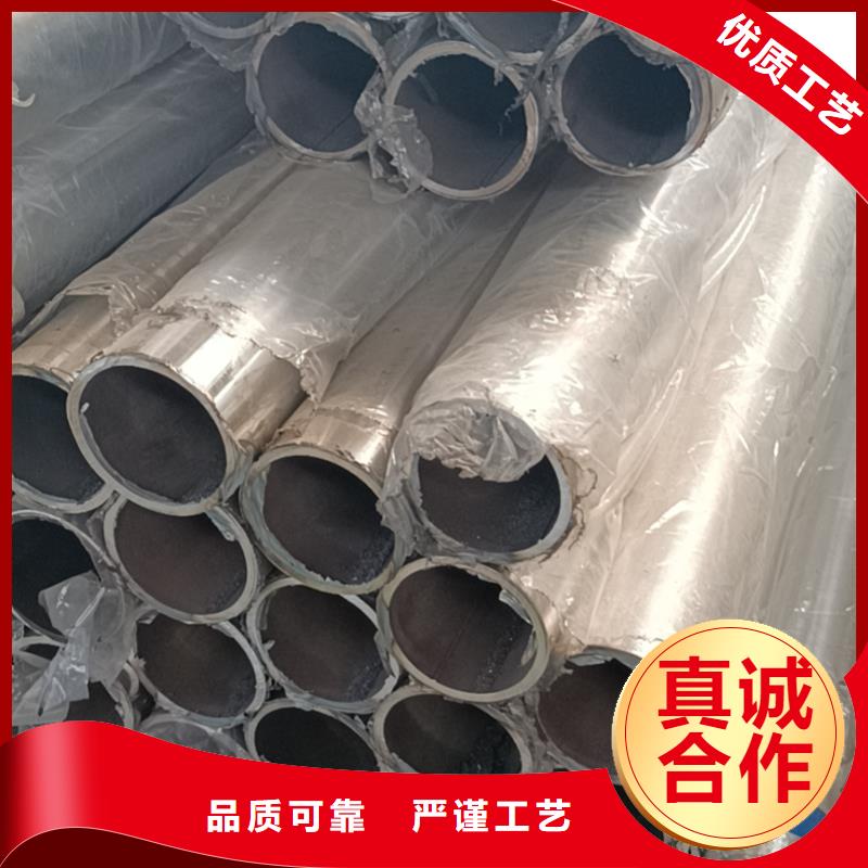 不锈钢复合管原厂制造