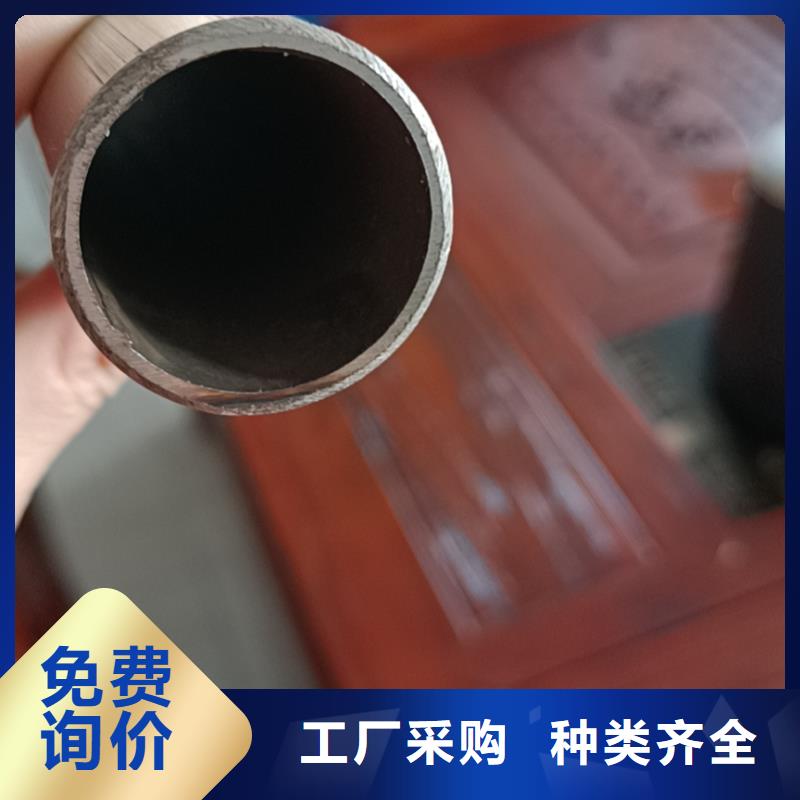  不锈钢复合管免费获取报价
