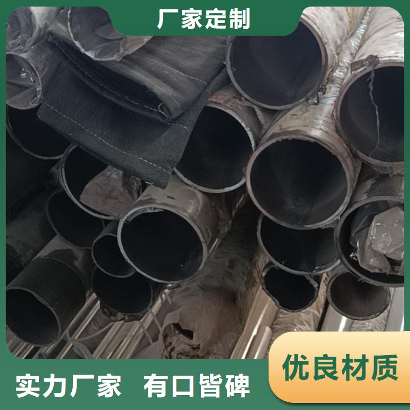  不锈钢复合管厂家案例