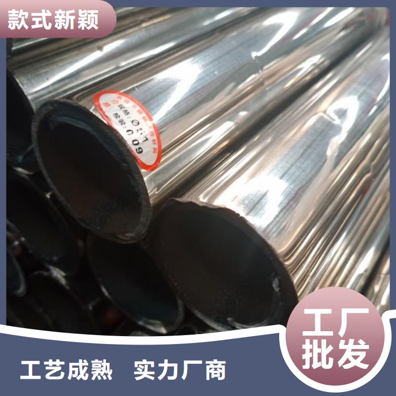 不锈钢复合管符合行业标准