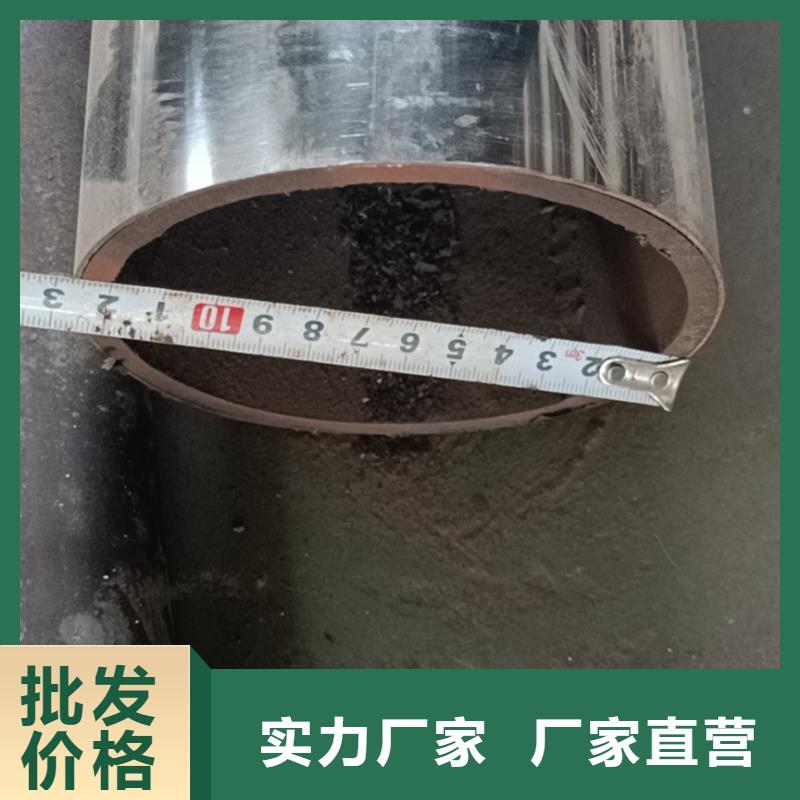 不锈钢复合管原厂制造