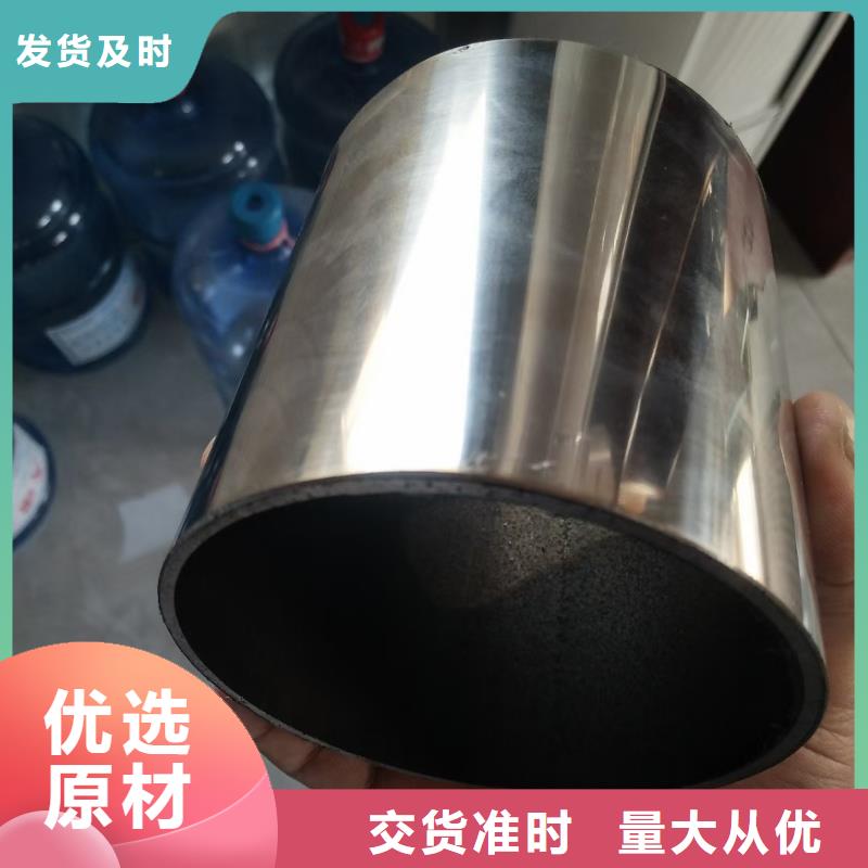 不锈钢复合管原厂制造