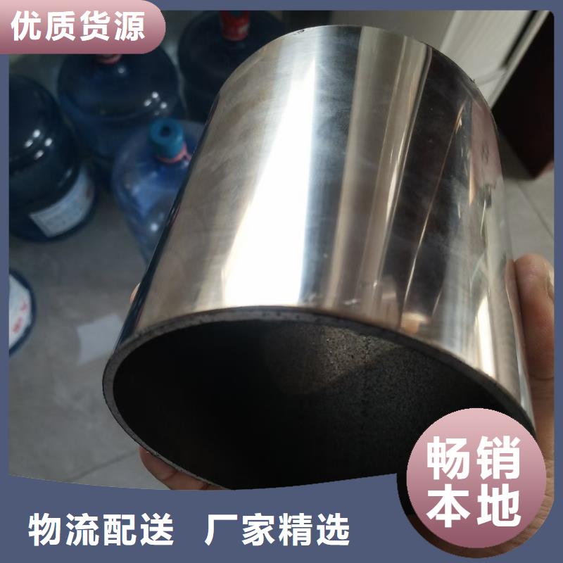  不锈钢复合管厂家案例