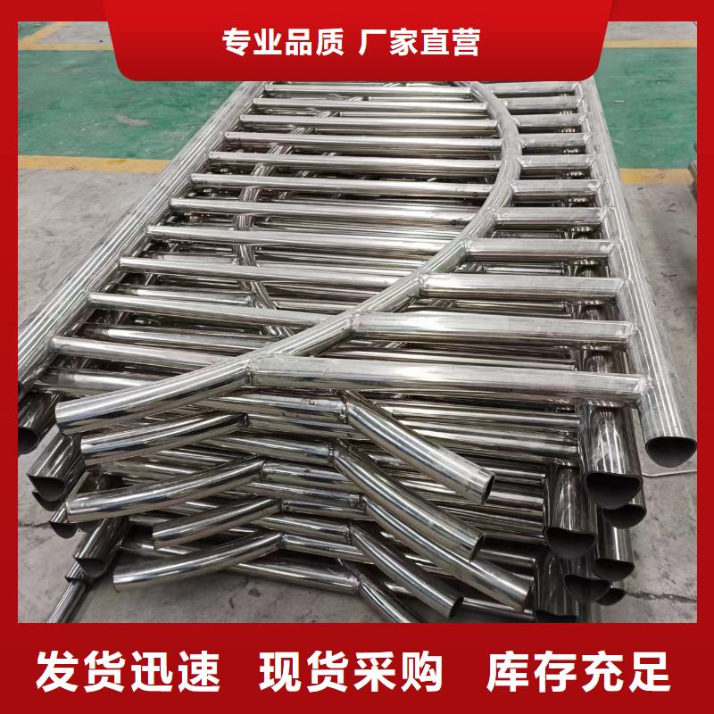不锈钢复合管定制零售批发