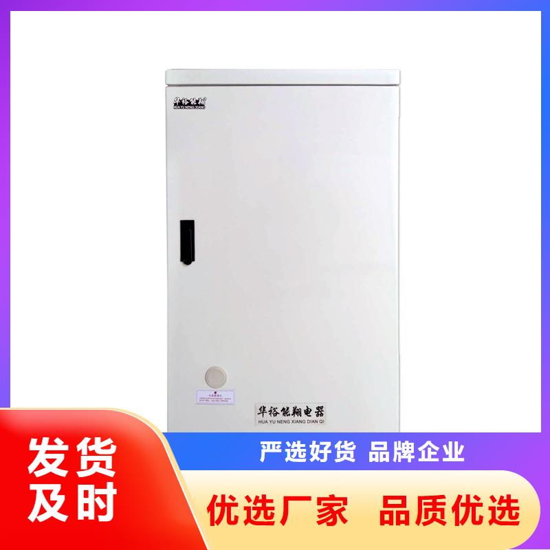 电壁挂炉电锅炉批发商