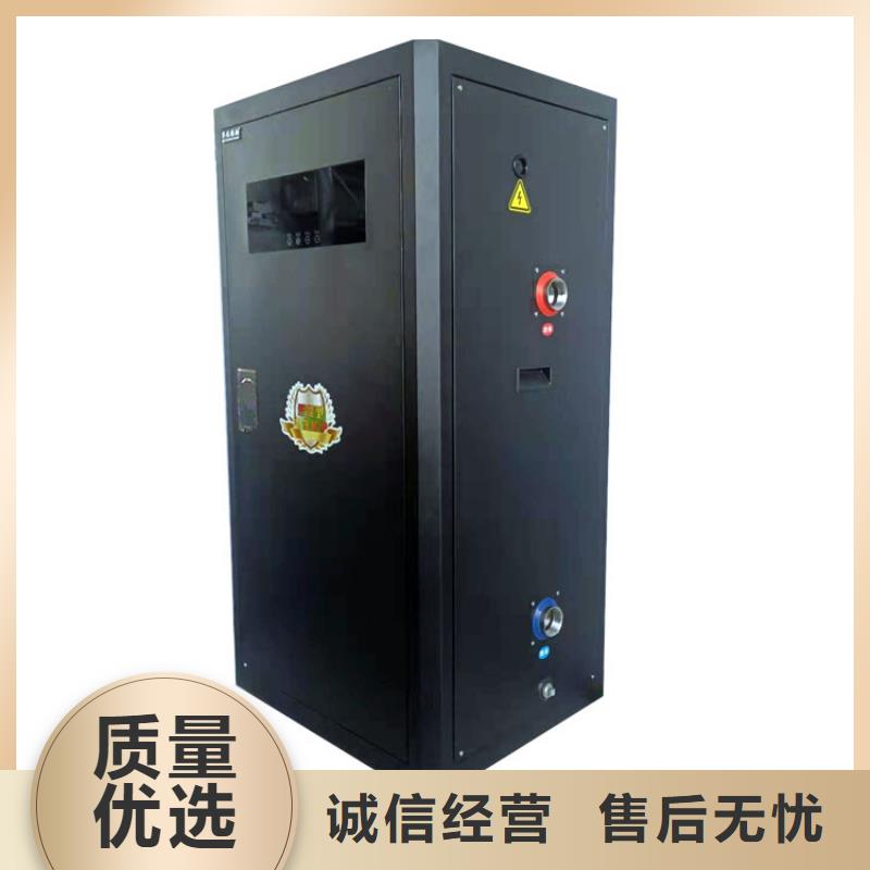 家用电采暖炉视频-山东省聊城市华裕家用电采暖炉可服务区域临清|东昌府|菏泽|枣庄|潍坊|德州|滨州|烟台等