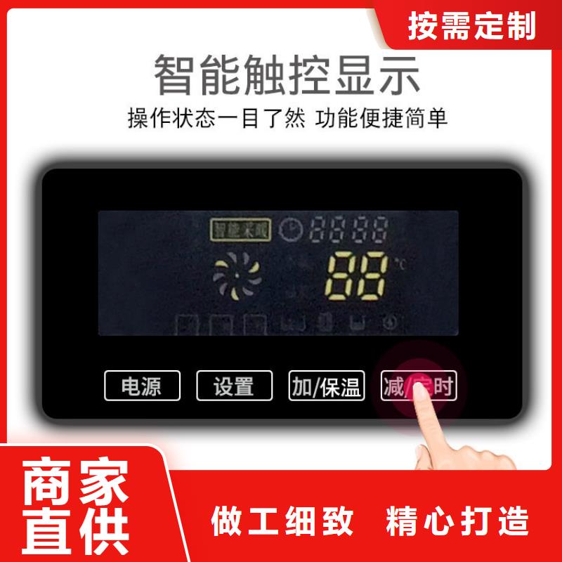 家用电采暖炉视频-山东省聊城市华裕家用电采暖炉可服务区域临清|东昌府|菏泽|枣庄|潍坊|德州|滨州|烟台等