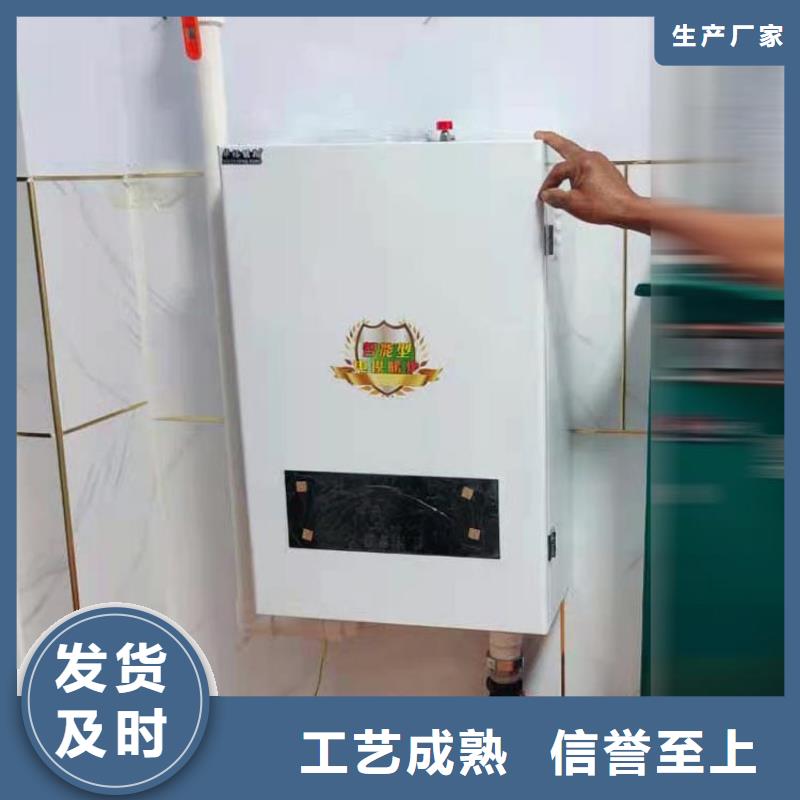 半导体电锅炉电锅炉品牌大厂家