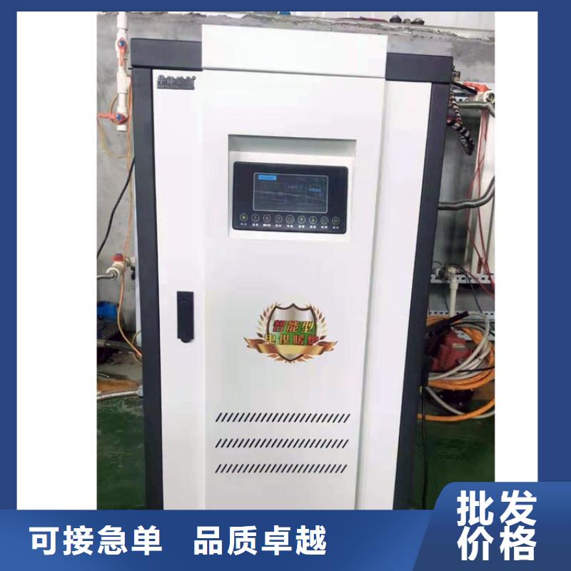 半导体电锅炉碳纤维电暖器原厂制造
