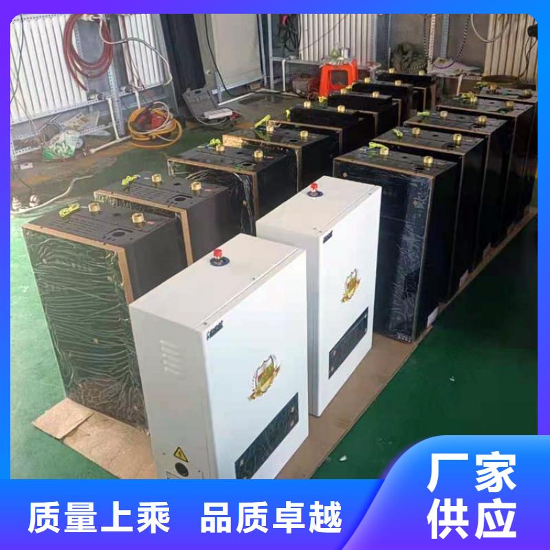 半导体电锅炉碳纤维电地暖实拍展现