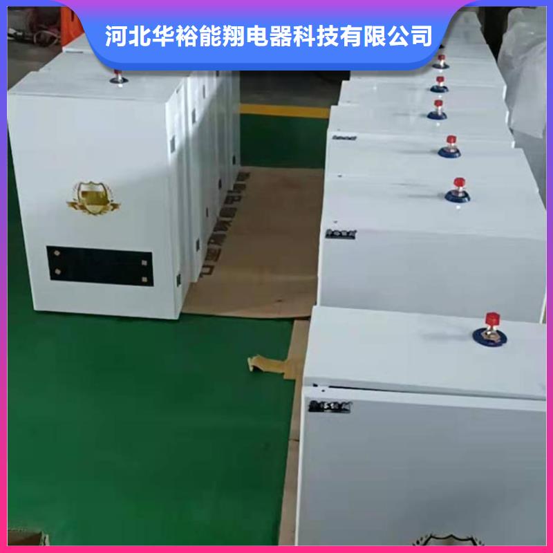 半导体电锅炉_家用电采暖炉生产经验丰富