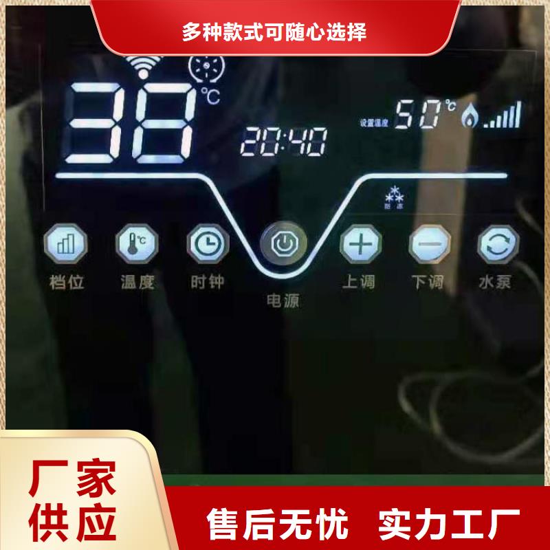 半导体电锅炉,远红外电热板品质保证实力见证