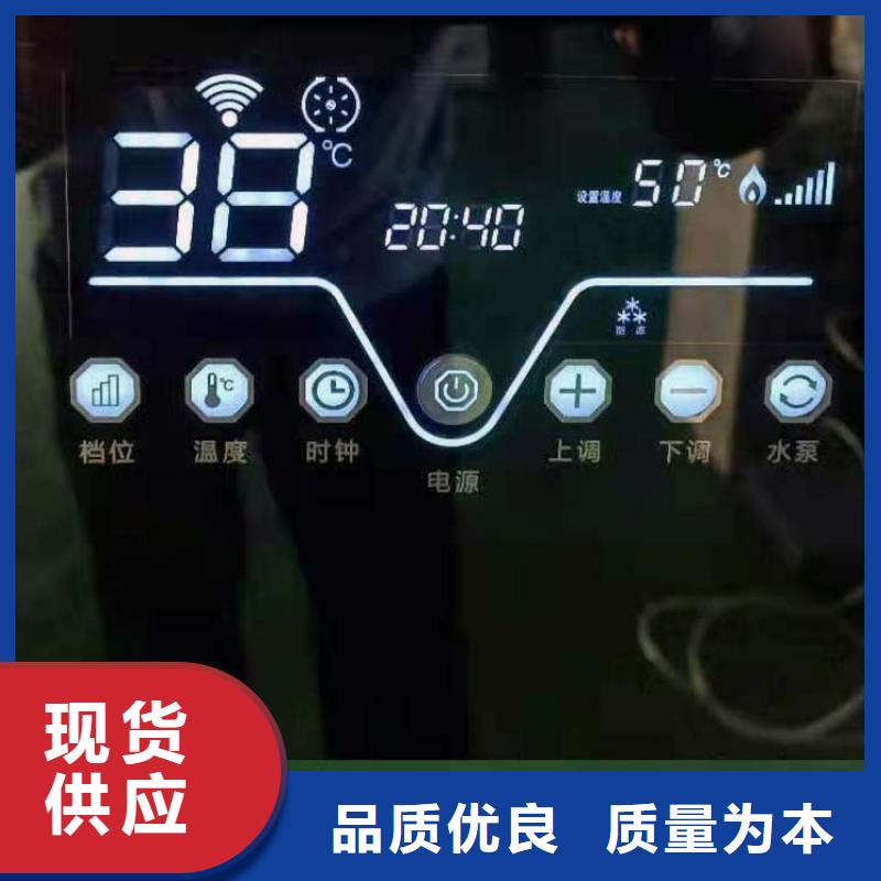 半导体电锅炉电采暖炉现货充裕