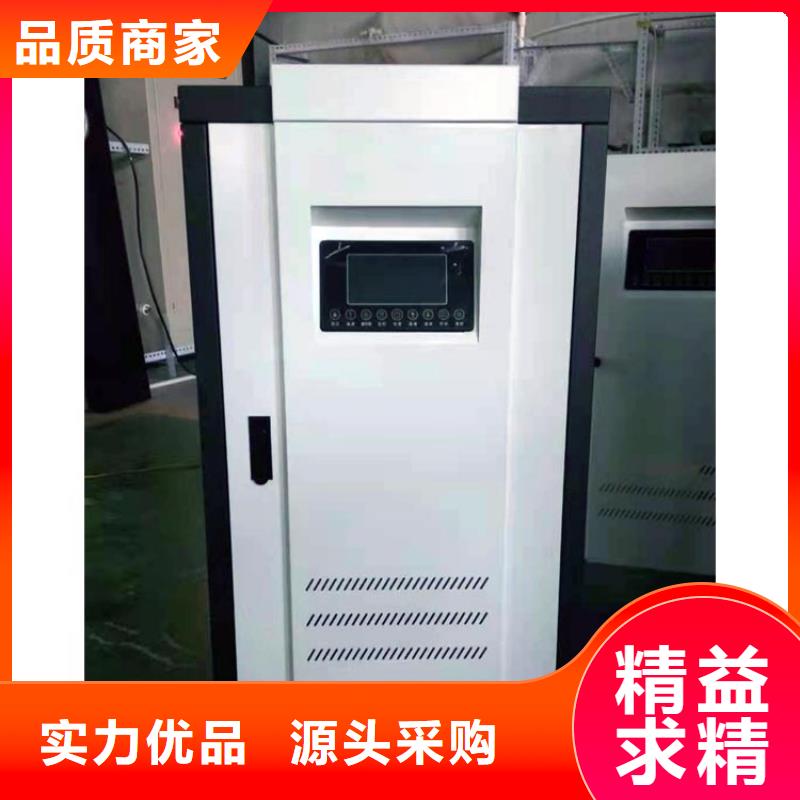 半导体电锅炉碳晶电暖器品质无所畏惧