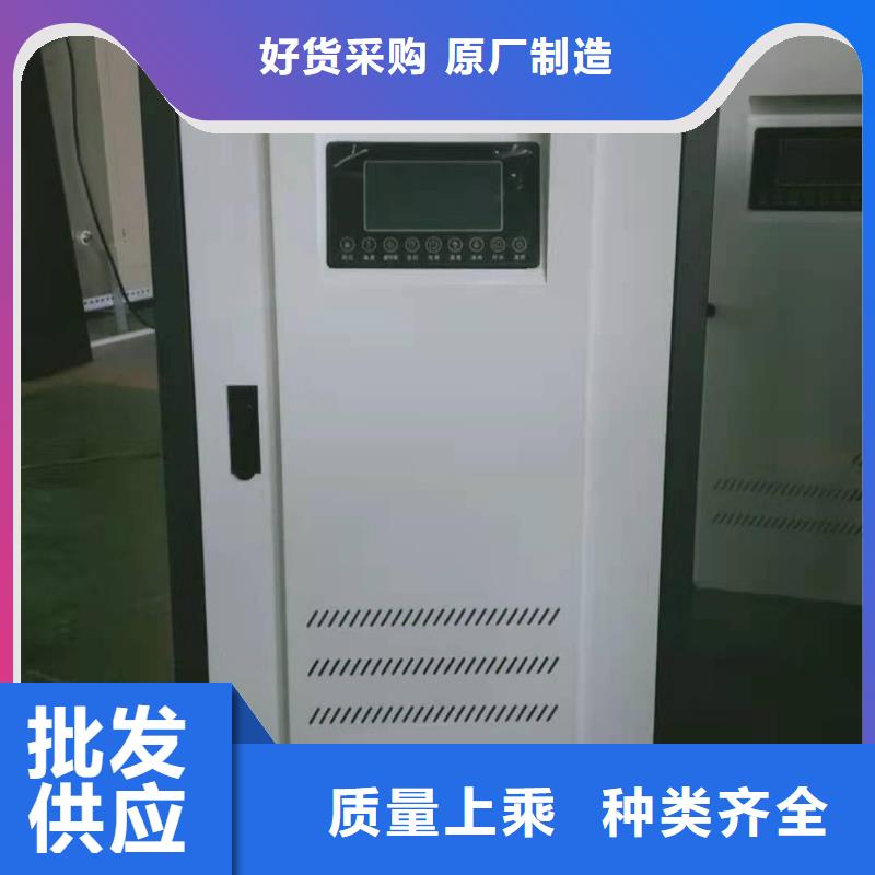半导体电锅炉_家用电采暖炉生产经验丰富
