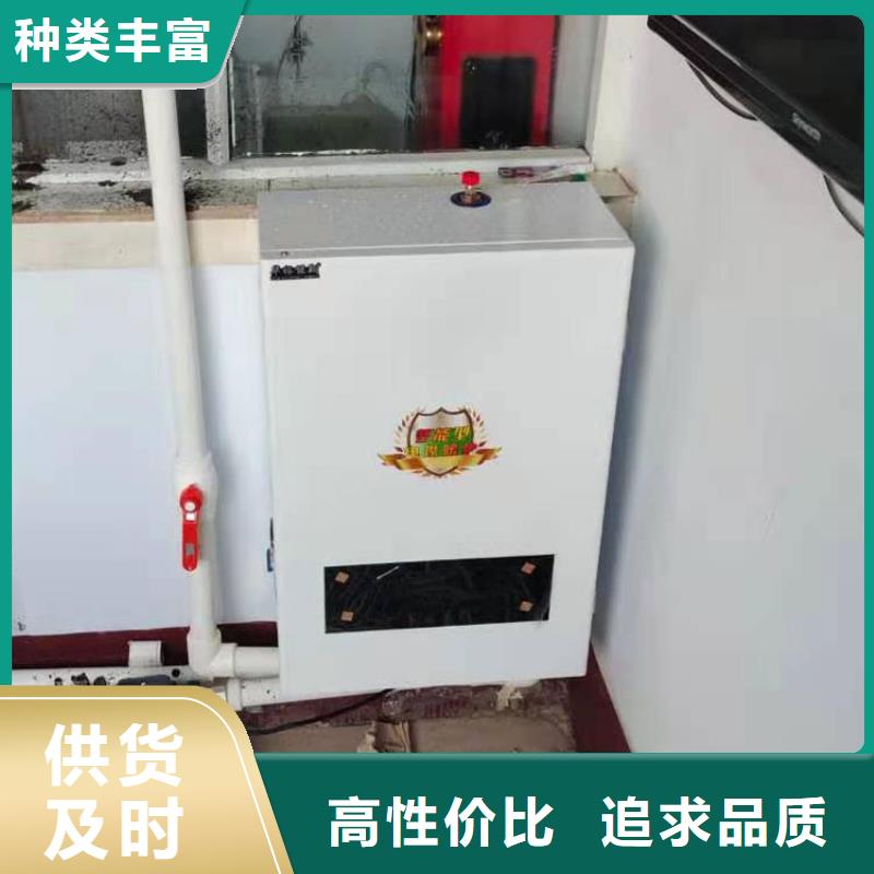 半导体电锅炉_家用电采暖炉生产经验丰富