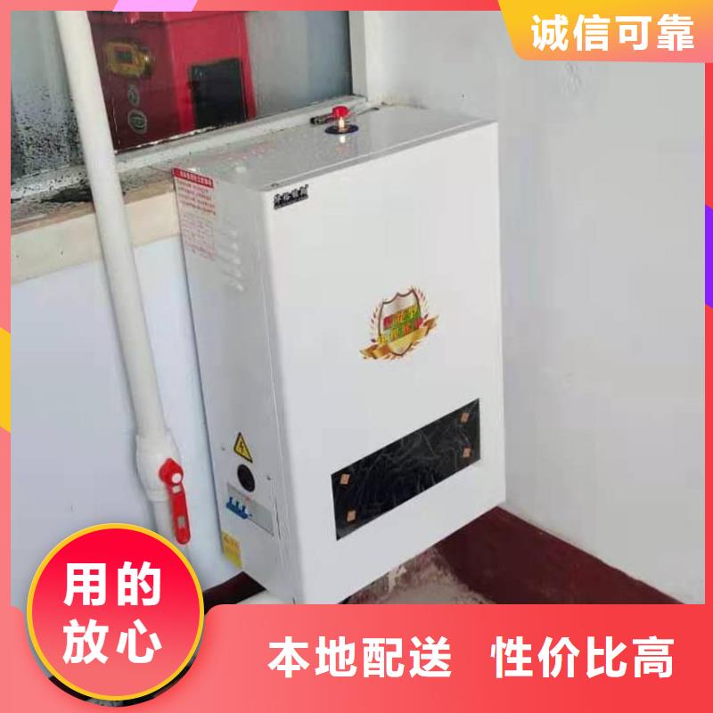 家用电采暖炉视频-山西省阳泉市|盂县|平定|忻州|运城|晋城|长治|晋中|大同家用电采暖炉-华裕