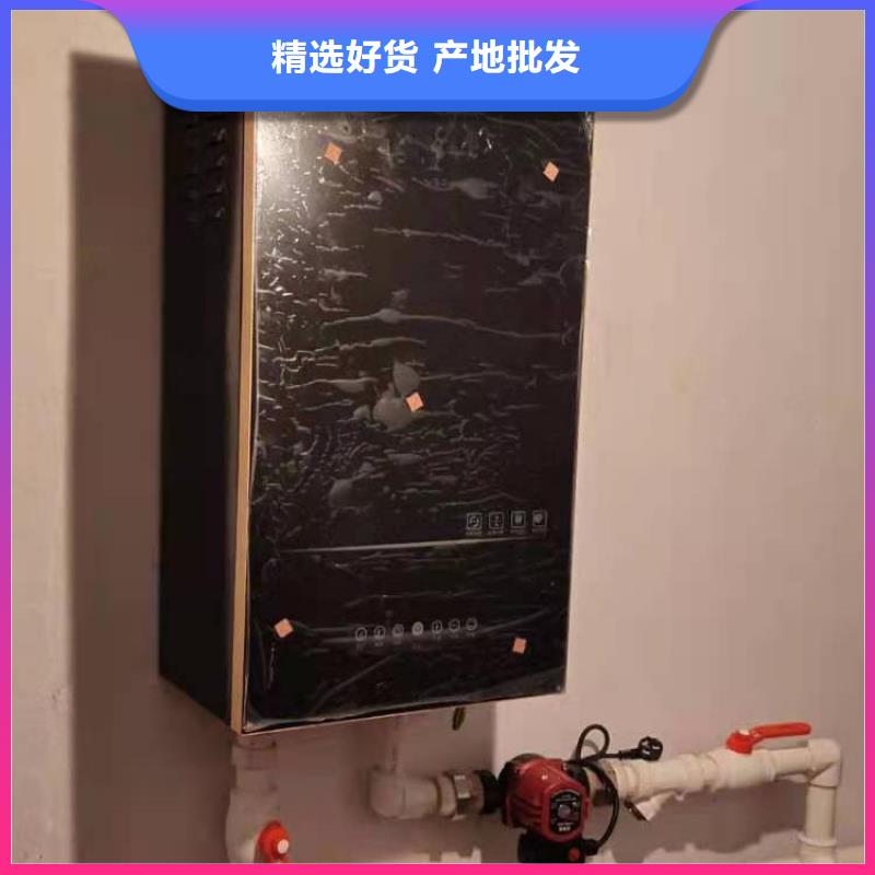 半导体电锅炉-碳纤维电暖器准时交付
