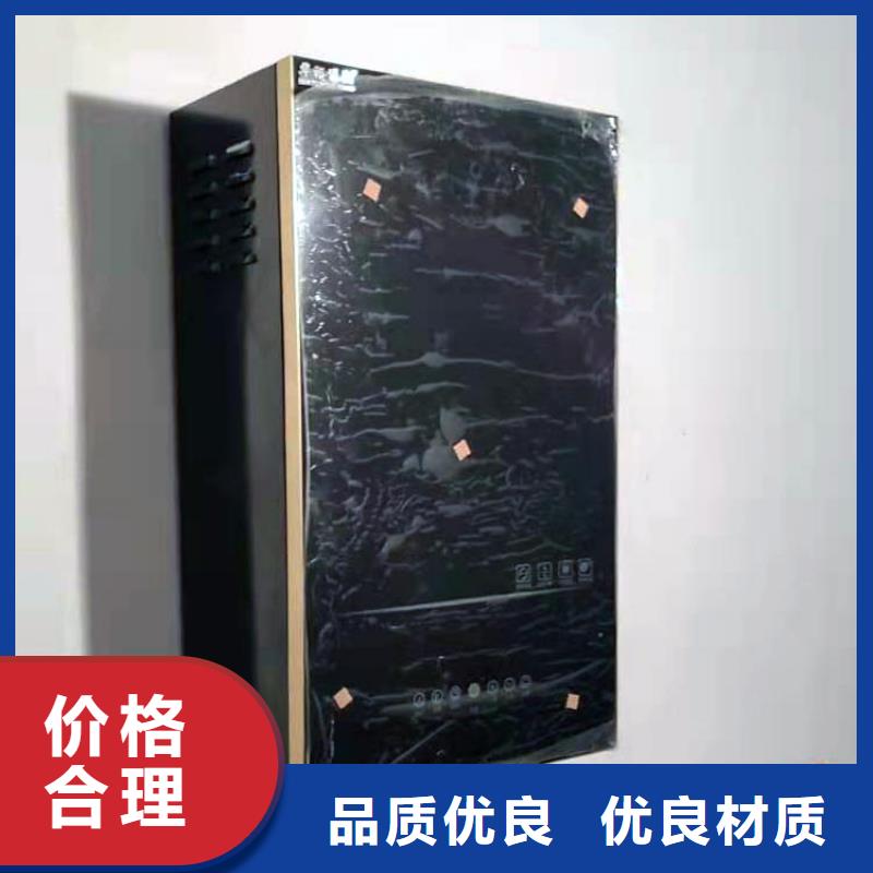 半导体电锅炉-碳纤维电暖器准时交付