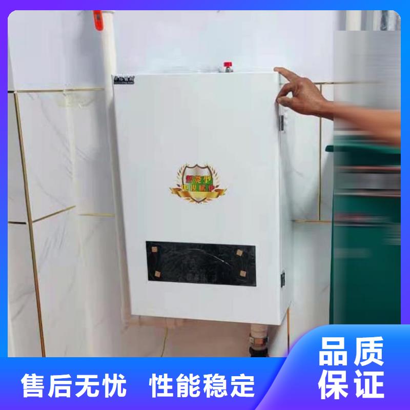 半导体电锅炉_家用电采暖炉生产经验丰富