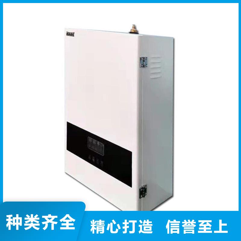 家用电采暖炉视频-家用电采暖炉|辽宁省鞍山市|台安|铁东|盘锦|阜新|大连|抚顺|锦州|沈阳