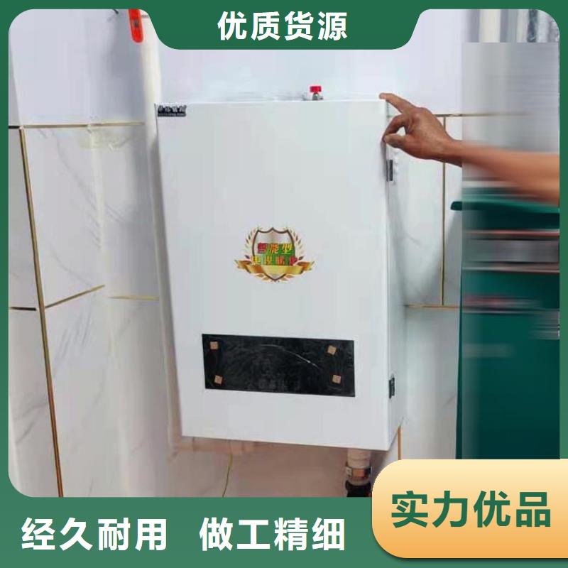 家用电采暖炉视频-家用电采暖炉-直辖台湾当地生产商