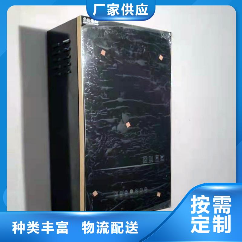 电热水锅炉电锅炉精致工艺