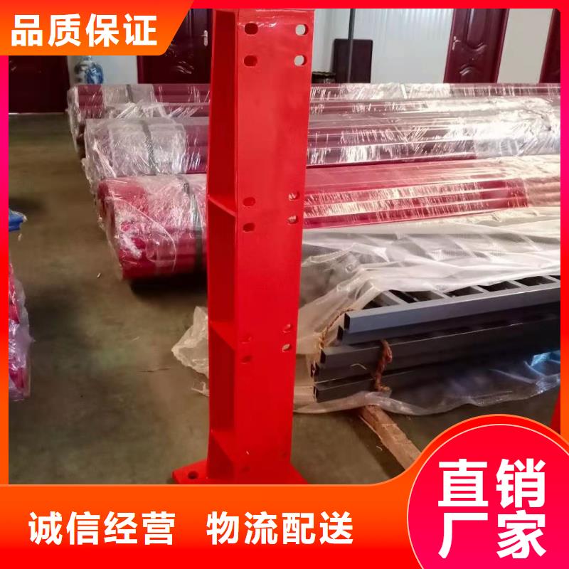 防撞护栏_【人行道栏杆】打造行业品质
