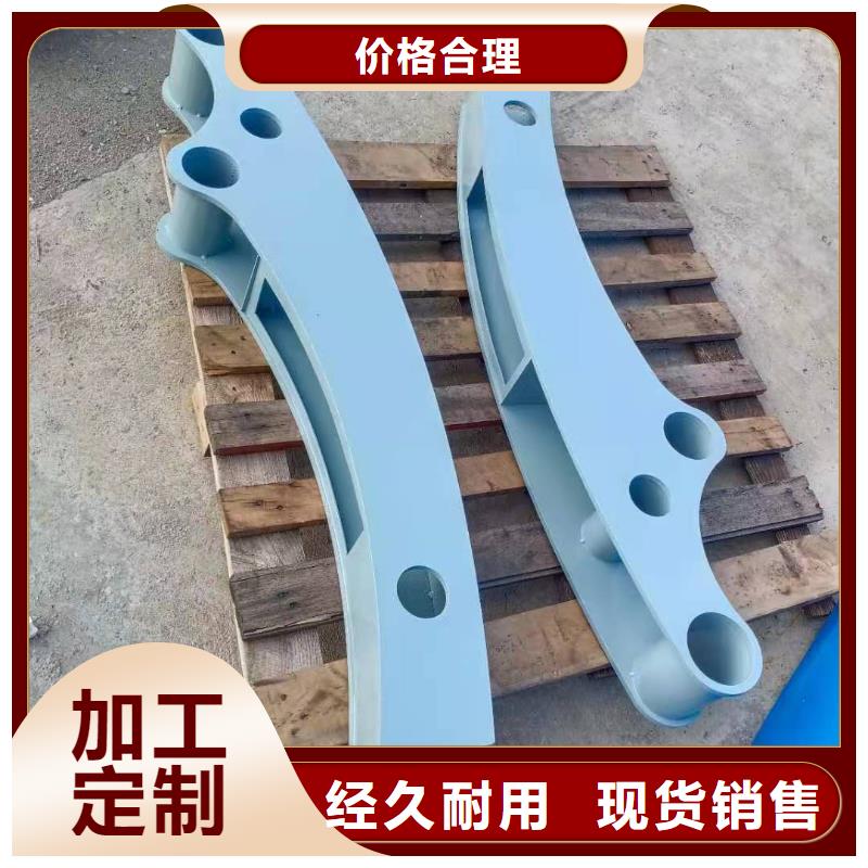 防撞护栏人行道隔离护栏厂家实力雄厚