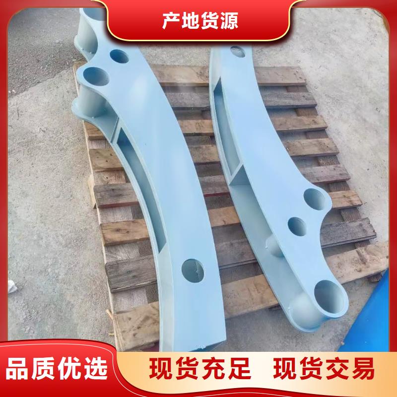 防撞护栏【高速开口栏网】实力优品