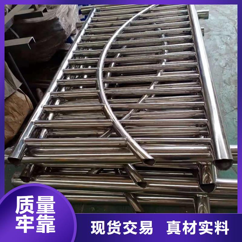 防撞护栏【铝合金护栏】厂家直销货源充足
