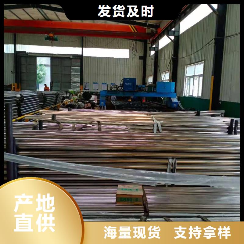 不锈钢立柱视频-不锈钢立柱-贵州省六盘水市水城|六枝特|贵阳|黔东南|毕节|黔西南【此地】生产商