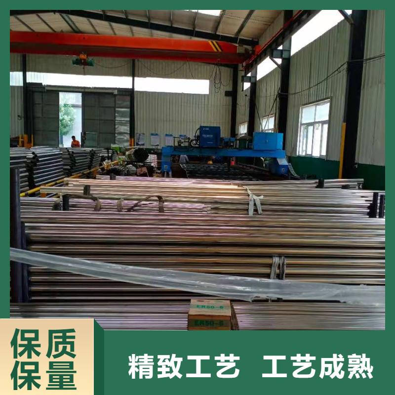 防撞护栏防护栏厂家工艺先进
