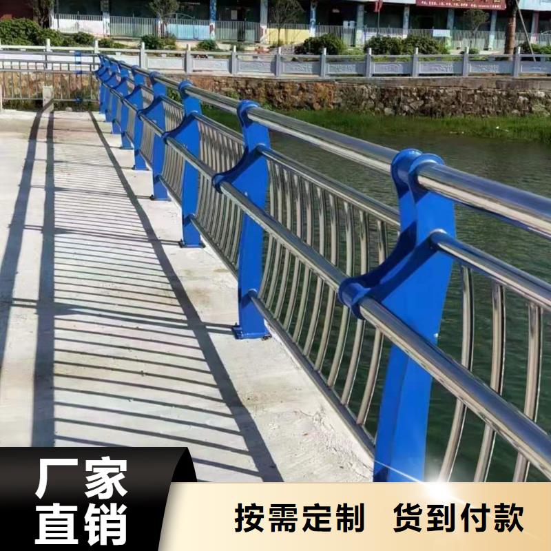 防撞护栏道路护栏产地批发