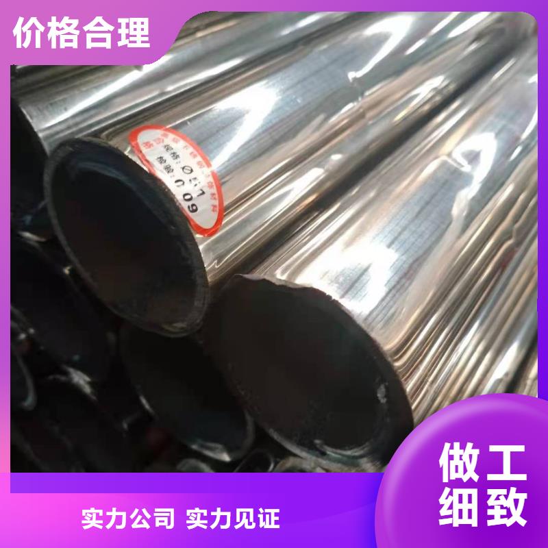 防撞护栏,河道防撞栏杆现货批发