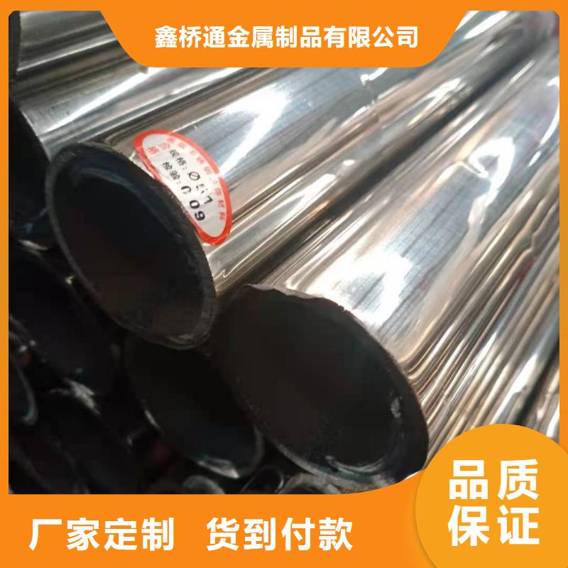 防撞护栏道路护栏产地批发