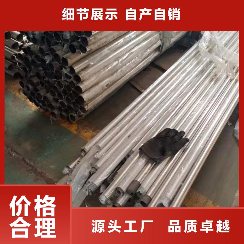 防撞护栏河堤防撞护栏市场报价