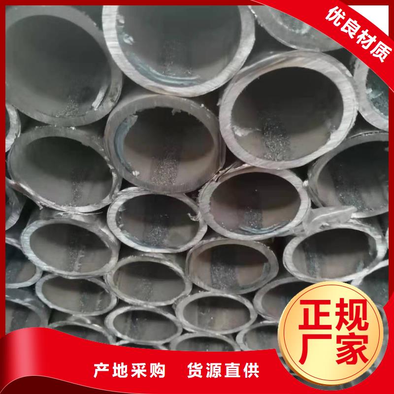 防撞护栏,河道防撞栏杆现货批发
