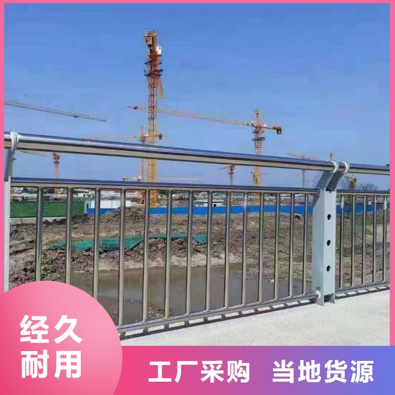 不锈钢立柱视频-不锈钢立柱_甘肃省兰州市市场覆盖七里河|榆中|平凉|张掖|武威|酒泉等