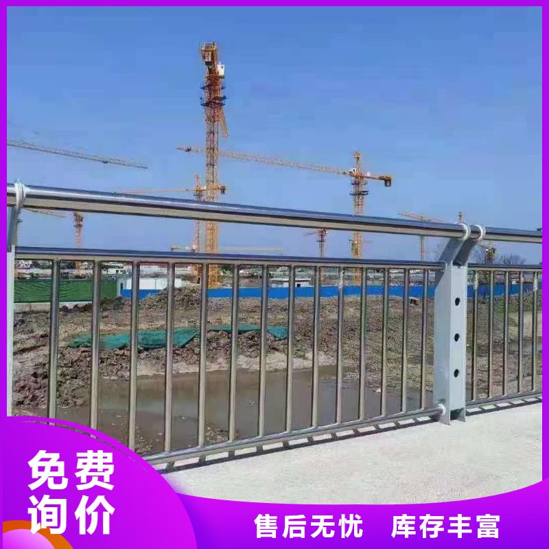 防撞护栏钢板立柱实力优品