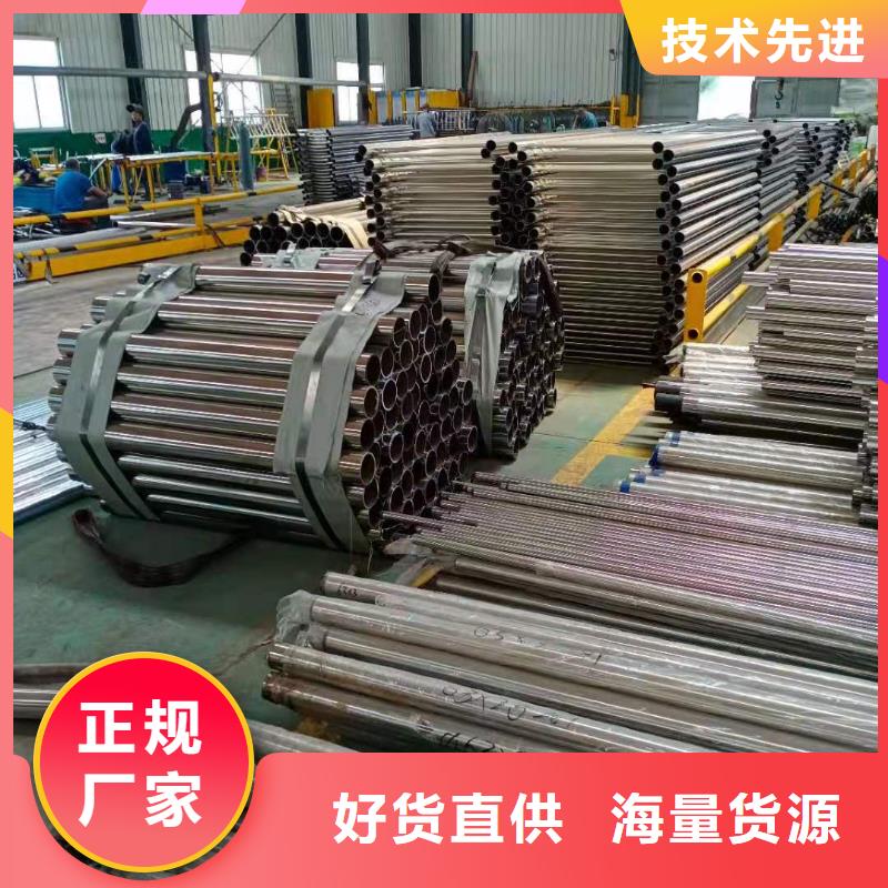 防撞护栏不锈钢立柱定制销售售后为一体