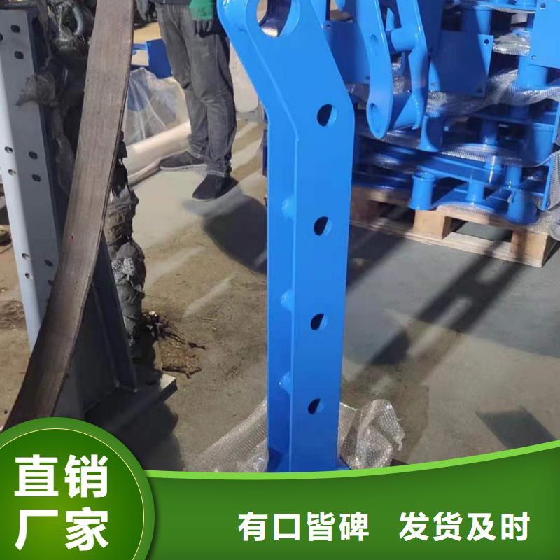 防撞护栏河堤防撞护栏市场报价
