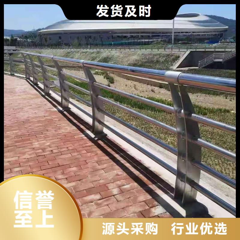 防撞护栏河堤防撞护栏市场报价